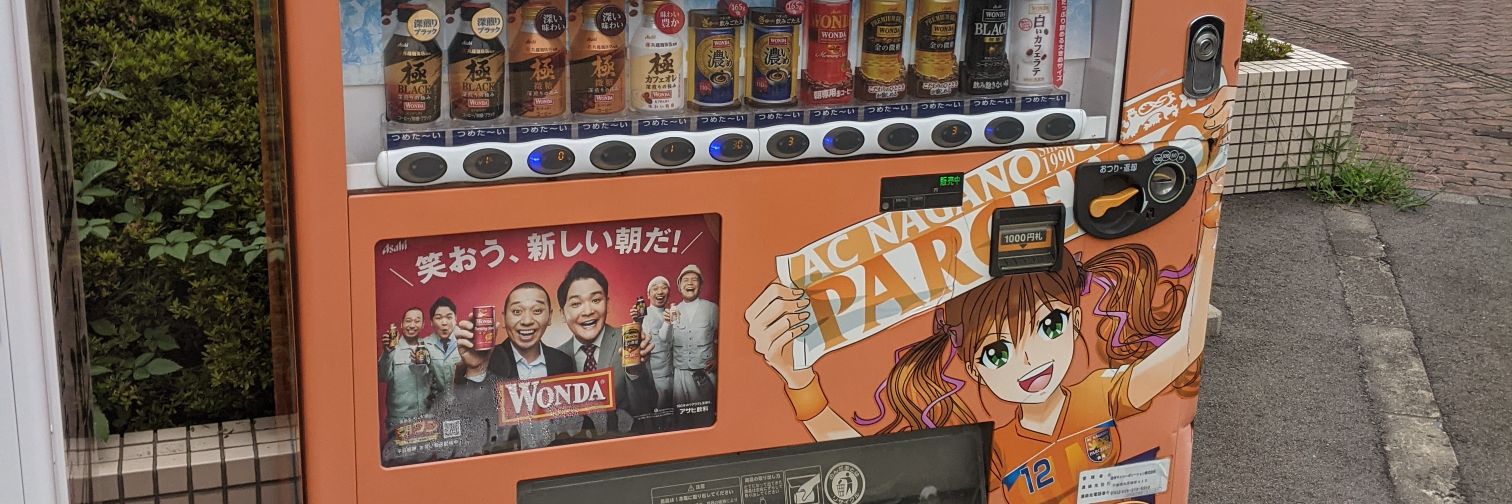MorioAoki's profile banner image
