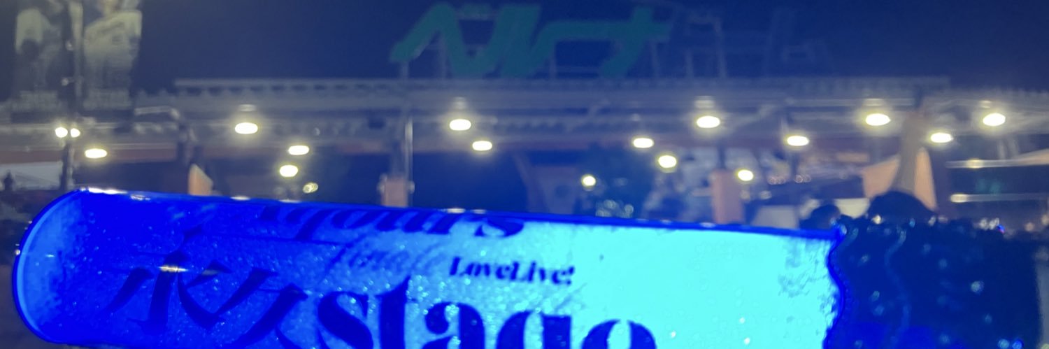 EF200_17's profile banner image