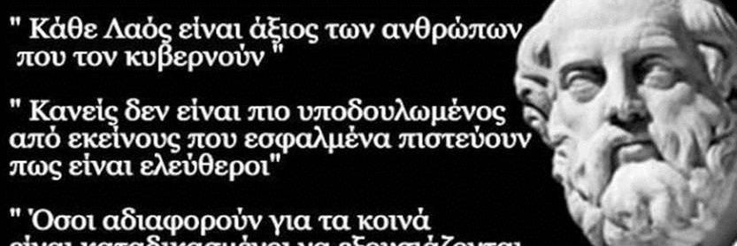 georgetze's profile banner image