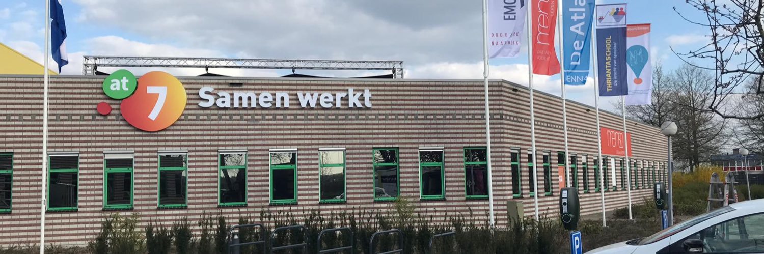 Emco-Groep banner