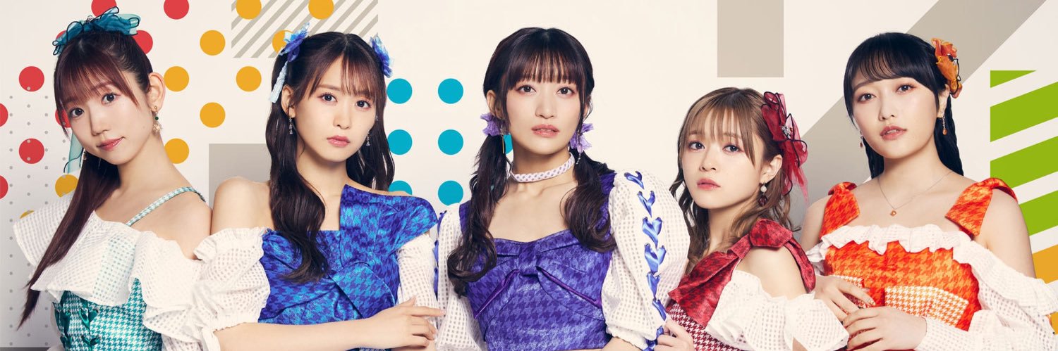 種子 banner