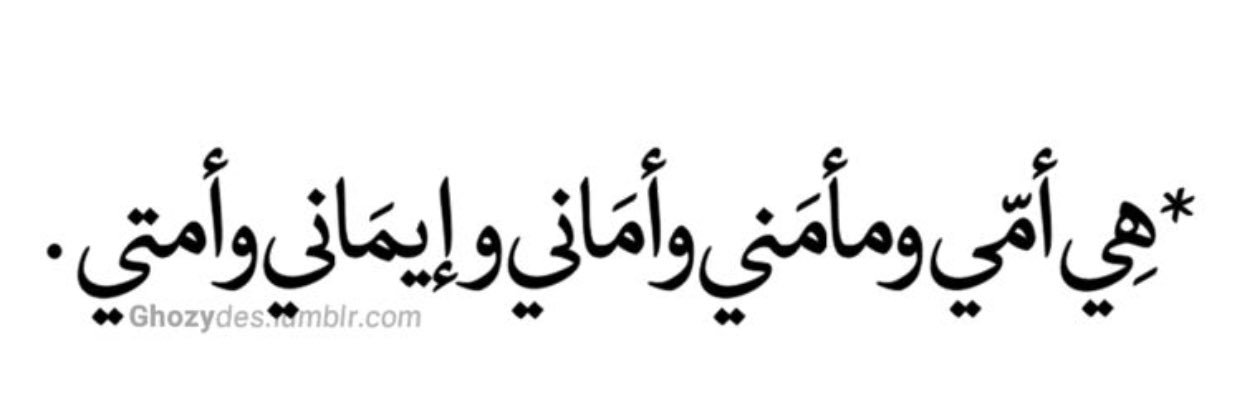 abuoudah's profile banner image