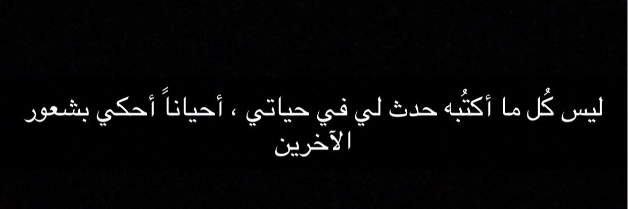 _obaidmurad's profile banner image