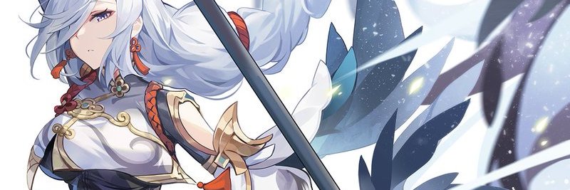 SianYuna's profile banner image