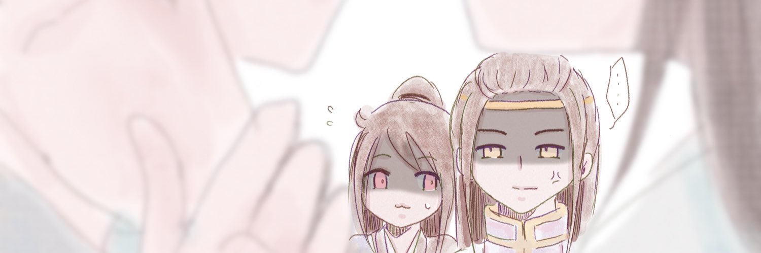 Pピーです～*⋆ 🎏🌼 banner