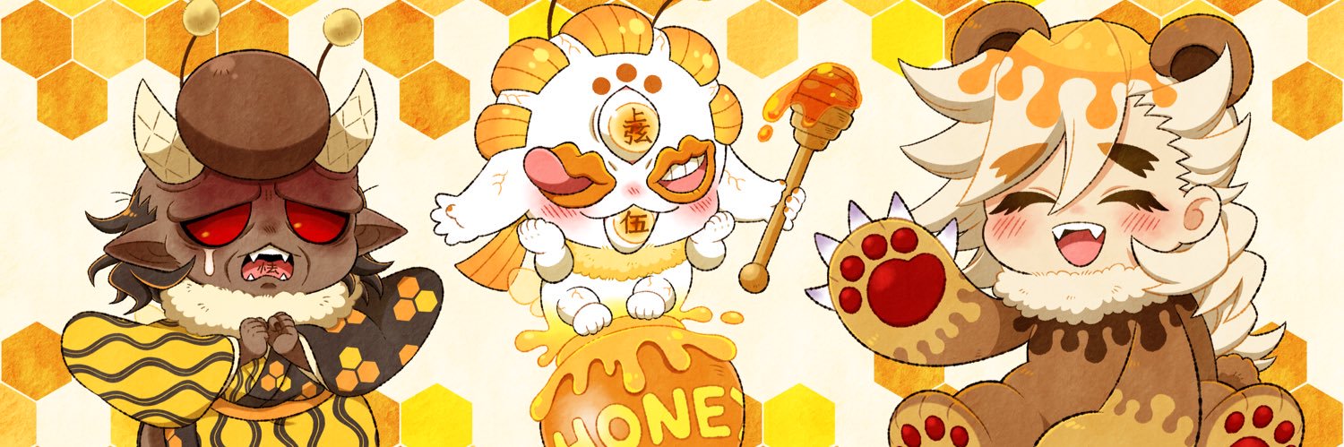 はちみつ漬け's banner