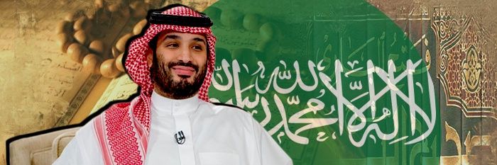 MM_Alnami's profile banner image