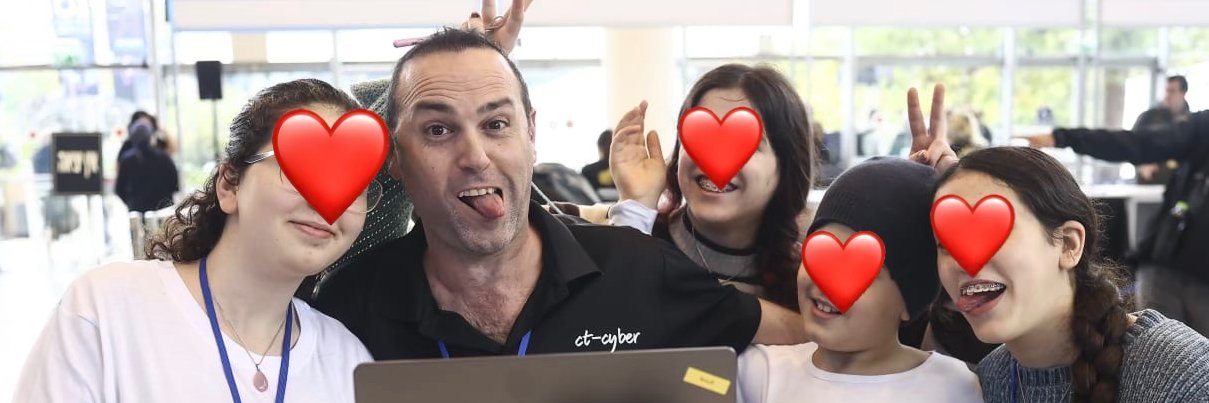 Chilik Tamir חיליק banner