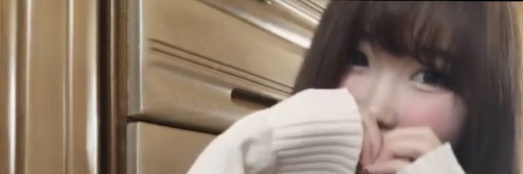 R y o @ 緑の魂 banner