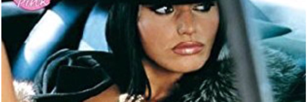 Aba 🔞❤️👙 🇺🇦 😷💦 🔞 banner