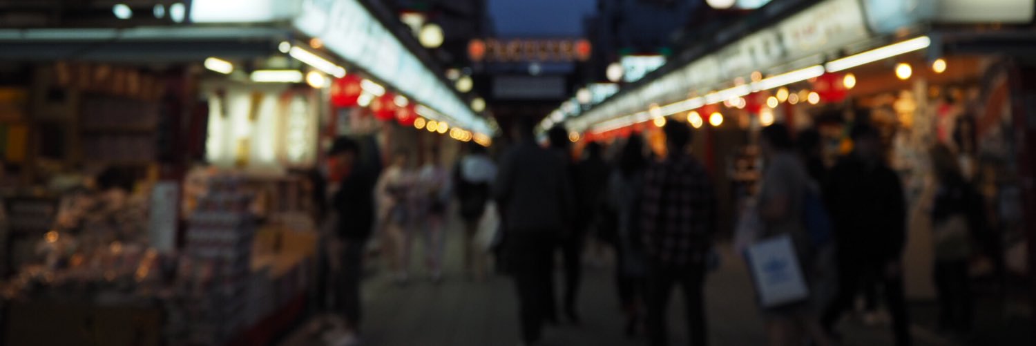 FrbysN's profile banner image
