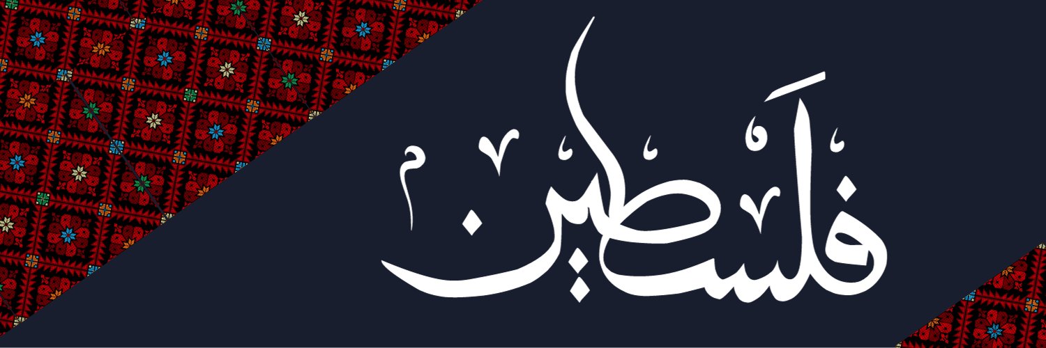 Diplomathics's profile banner image
