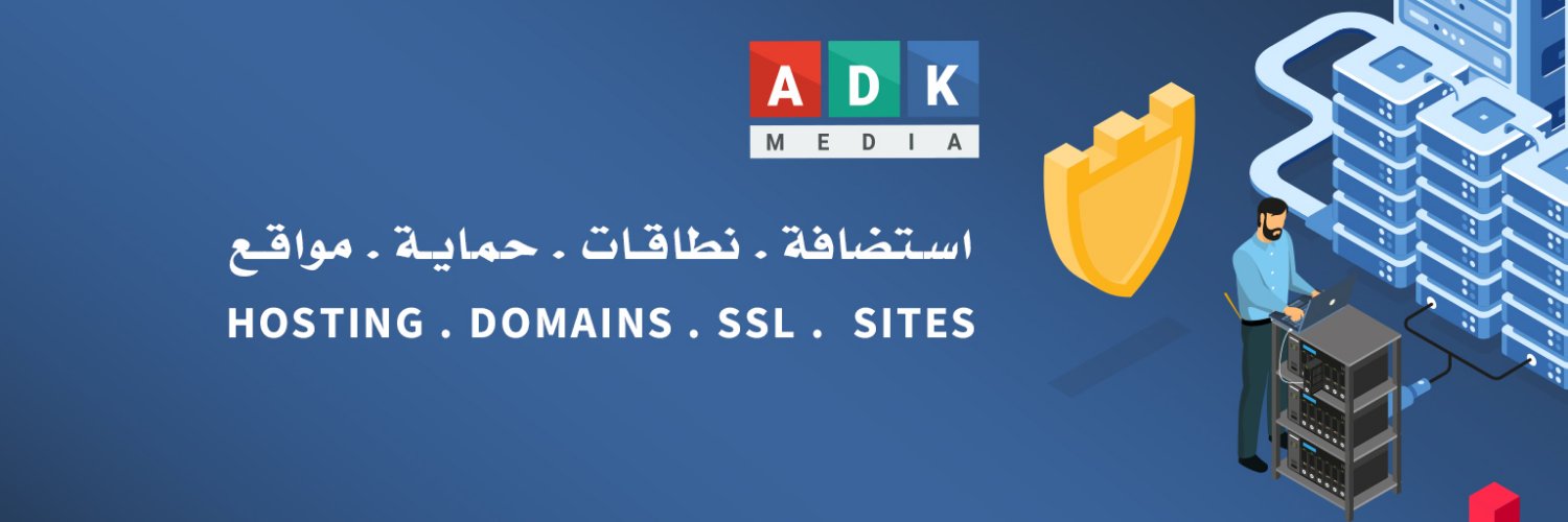 ADK Media banner
