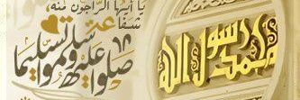 algalaa2009's profile banner image