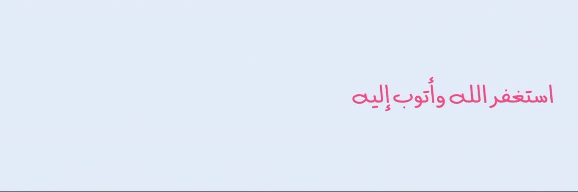 ___za93's profile banner image