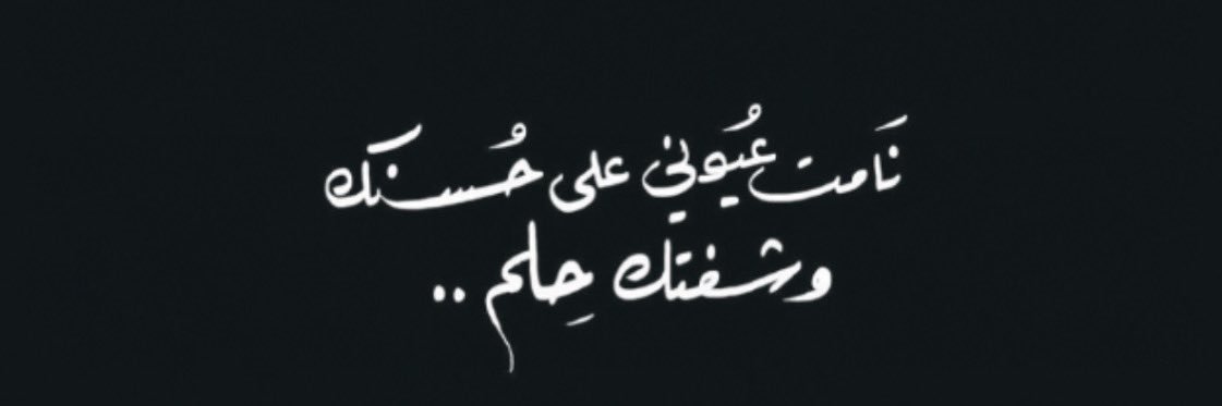 TarF_888's profile banner image