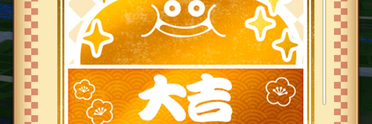 suguru85ut's profile banner image