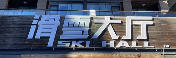 jonmason11 Profile Banner