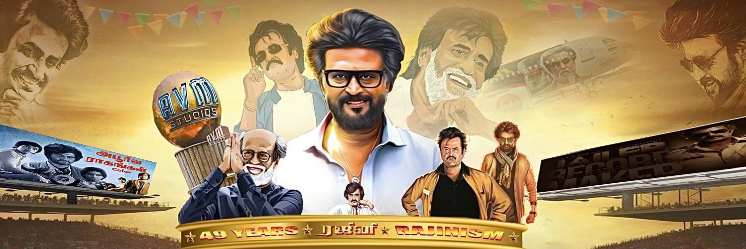 RajniSabareesh's profile banner image