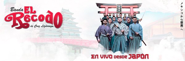 ElRecodoOficial Profile Banner