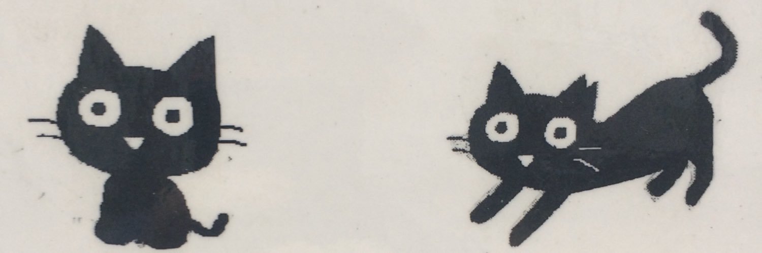 Blinkingbluebox's profile banner image