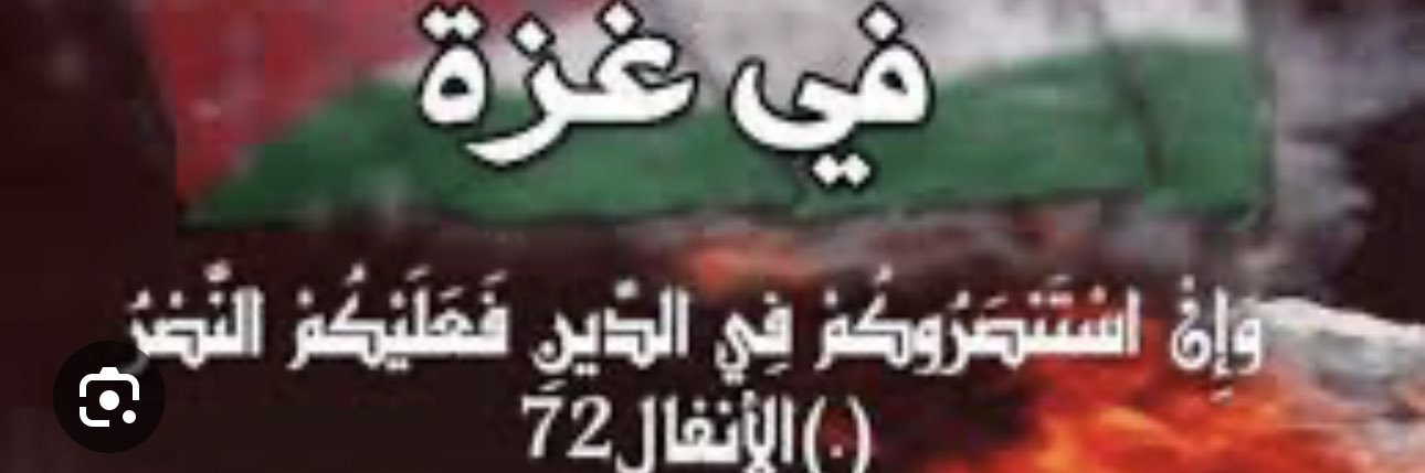 د. عبدالله عبدالمحسن حسن الخرس banner