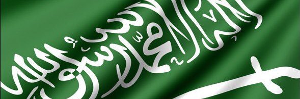 ghadaessamn's profile banner image