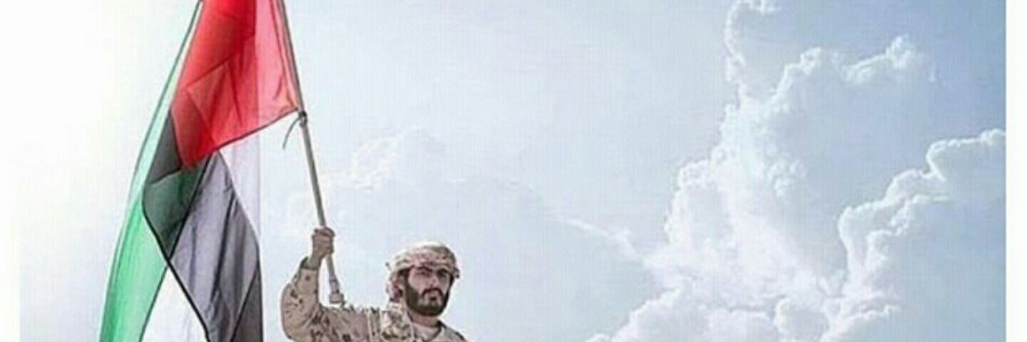 classicuae82's profile banner image