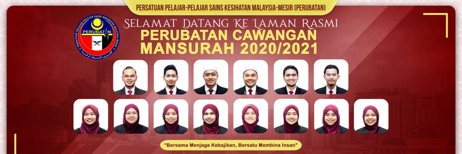PCMMansurah's profile banner image