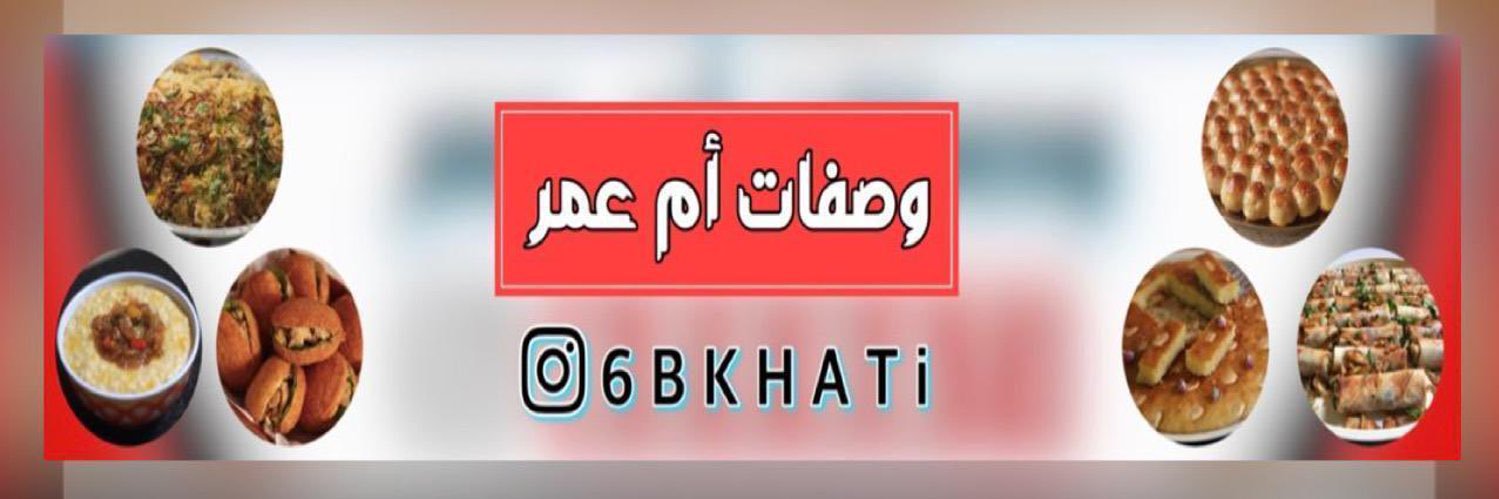 6bkhati's profile banner image