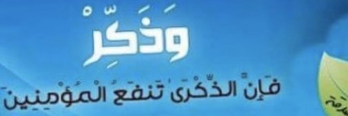3DwaNyy's profile banner image
