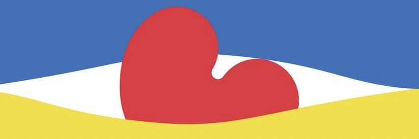 Reinder Hoomans banner