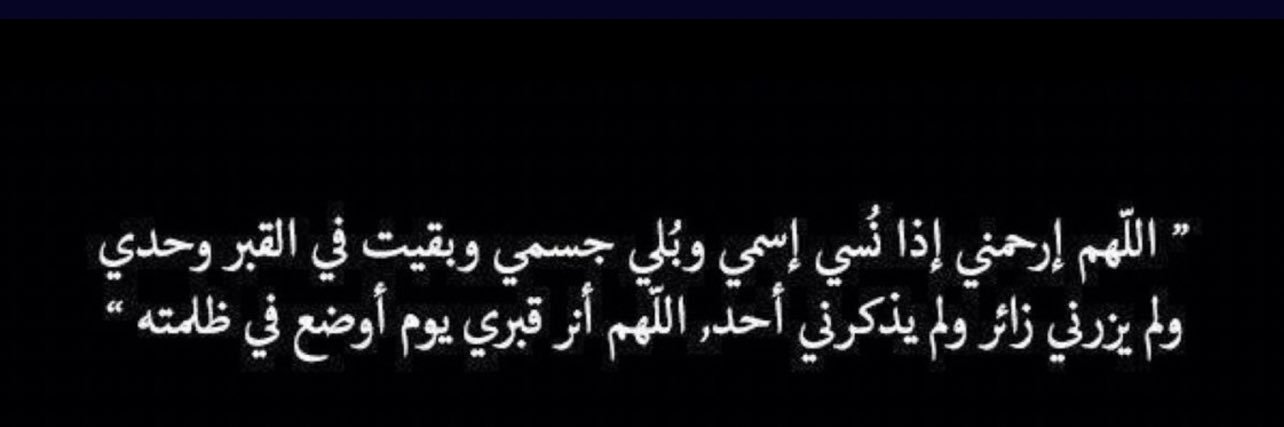 NK_ALN's profile banner image