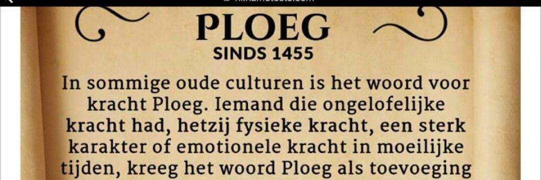Arjan Ploeg banner