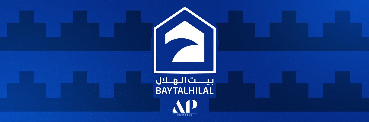 بيت الهلال's banner