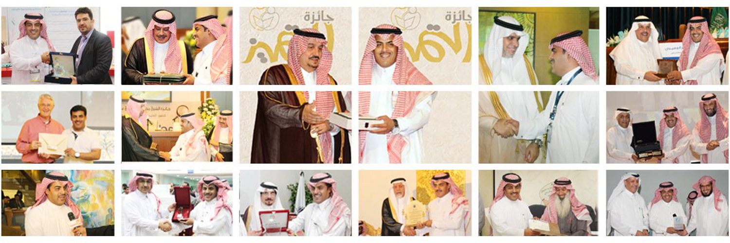 عبدالكريم الصقر banner