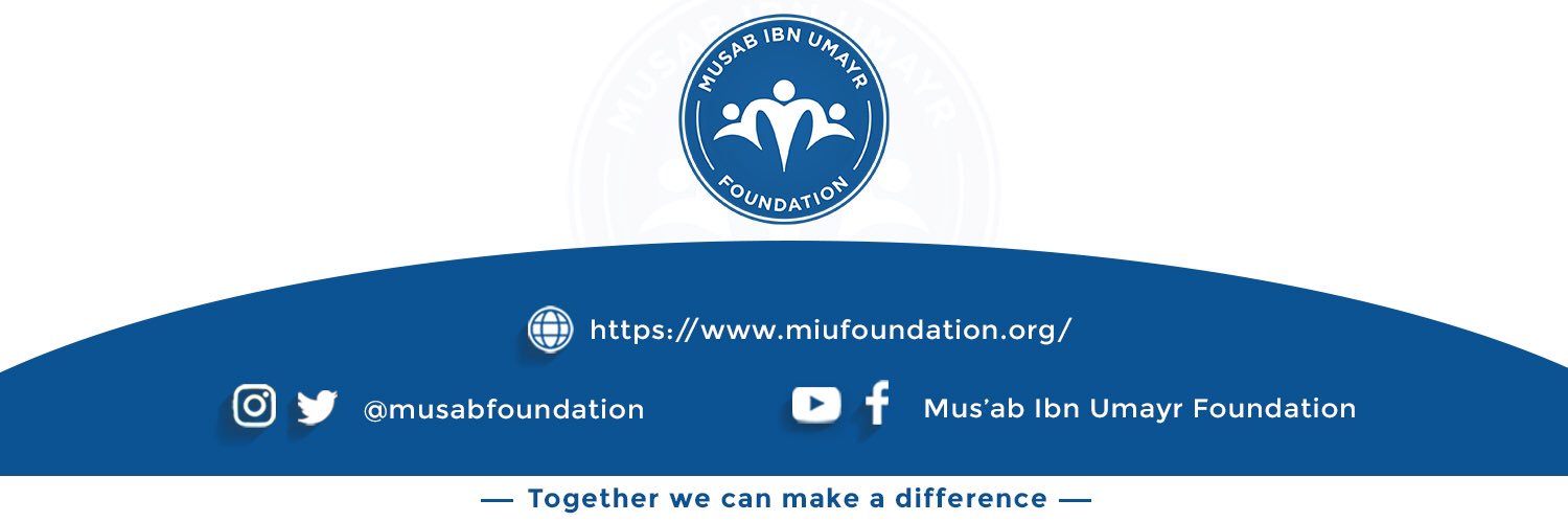 Mus'ab Ibn Umayr banner