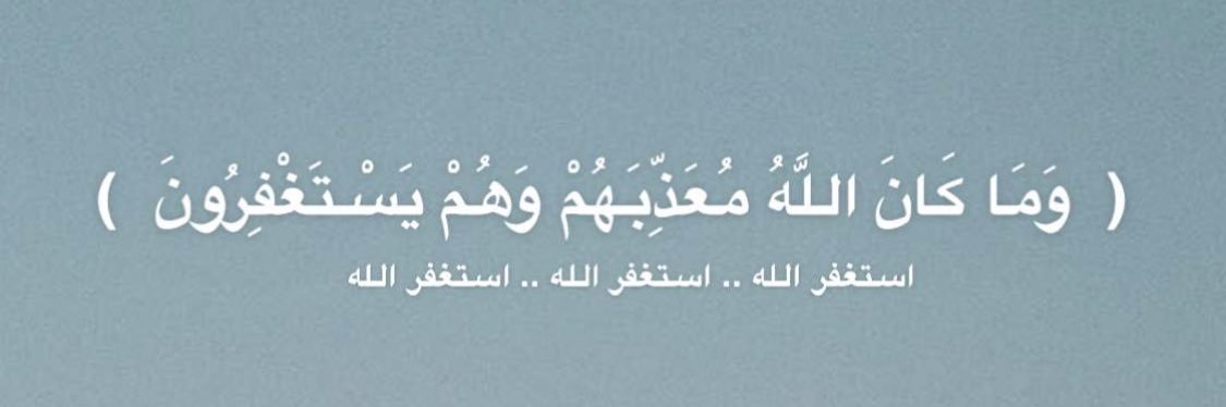Hudamohamd_'s profile banner image