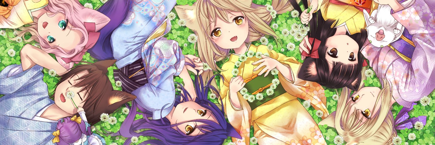 天乃咲哉🦊このはな連載中's banner