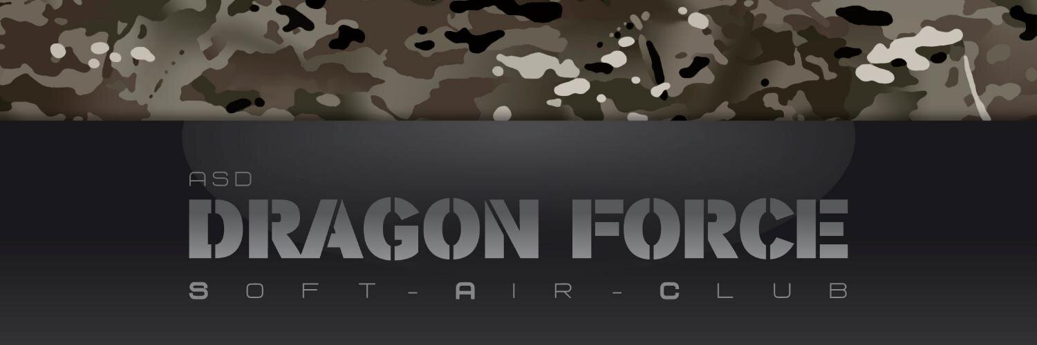 DRAGONFORCE_SAC's profile banner image