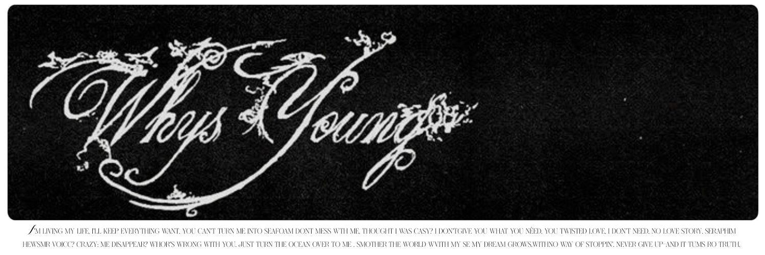 𝖤𝗅𝗈𝗎𝗂𝗌𝖾. banner