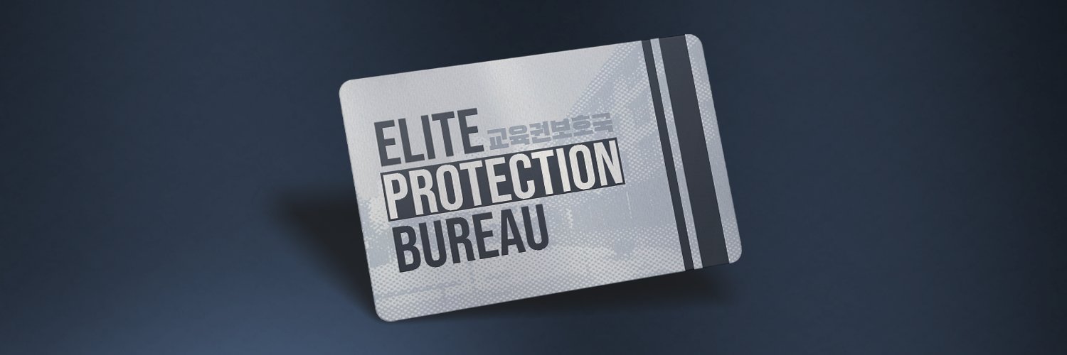 InspectorsBase's profile banner image
