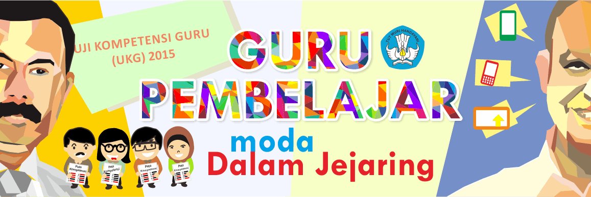 Info Guru dan Tenaga Kependidikan banner