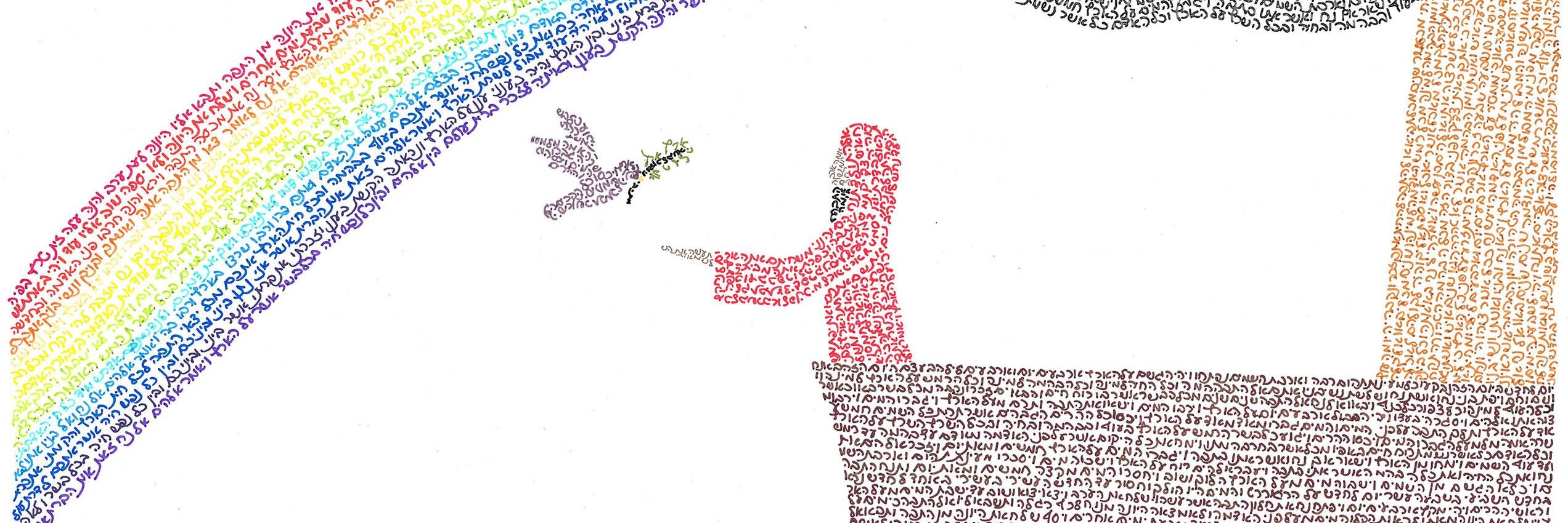RaeAnDesigns's profile banner image