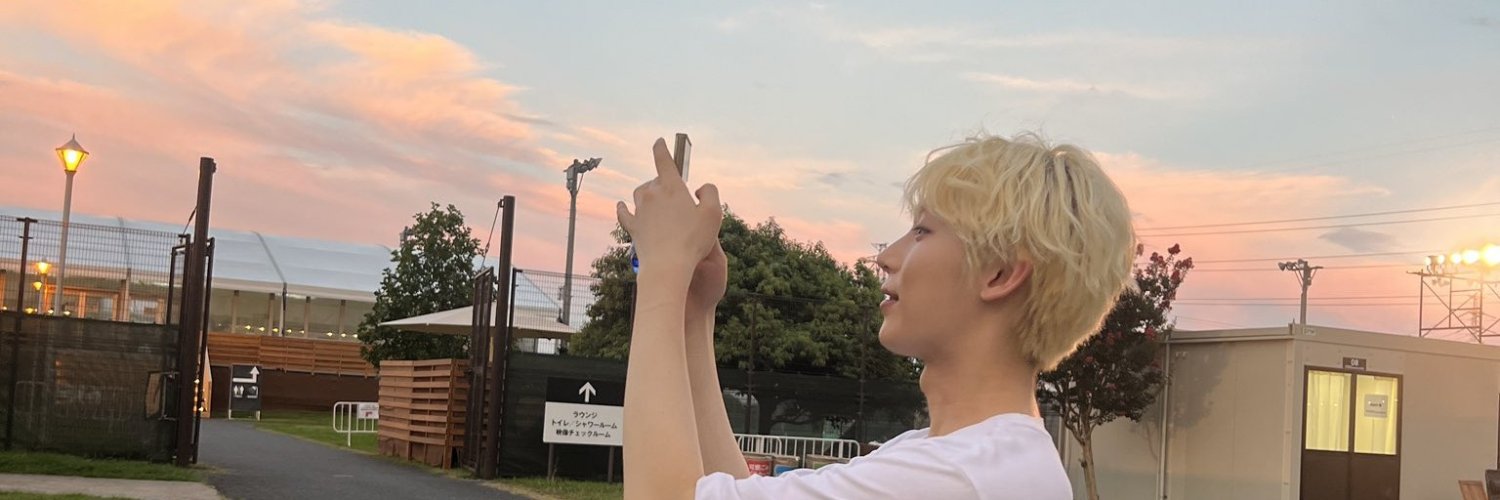 cecearellano's profile banner image