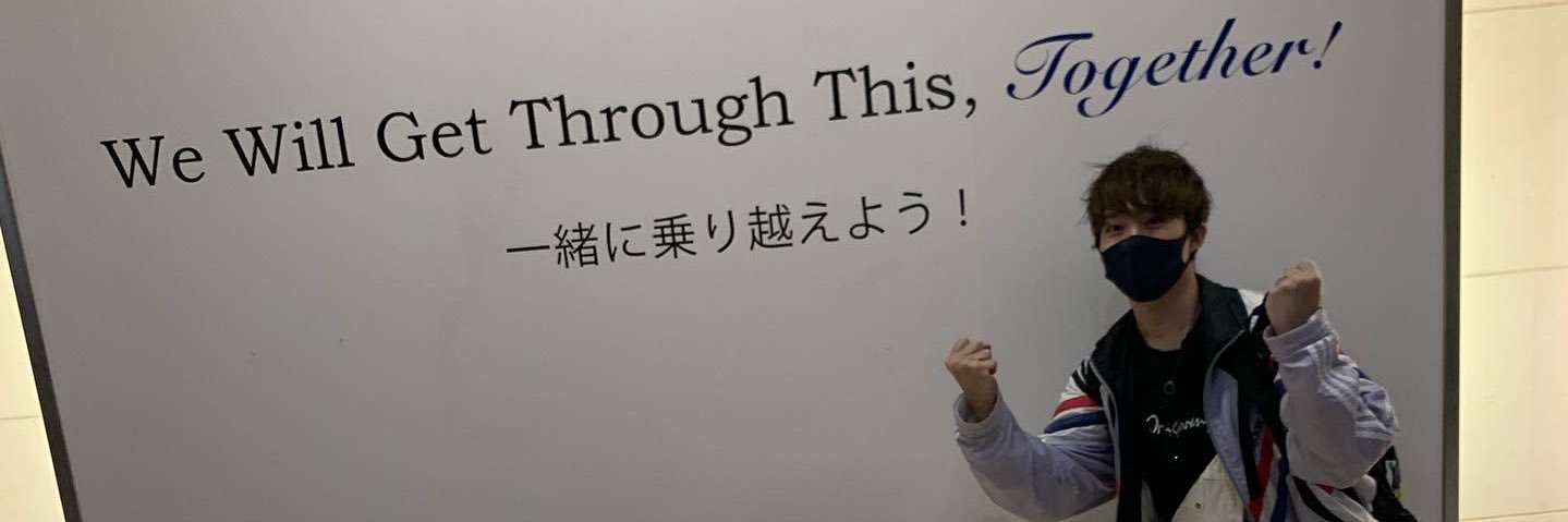 きせさん banner