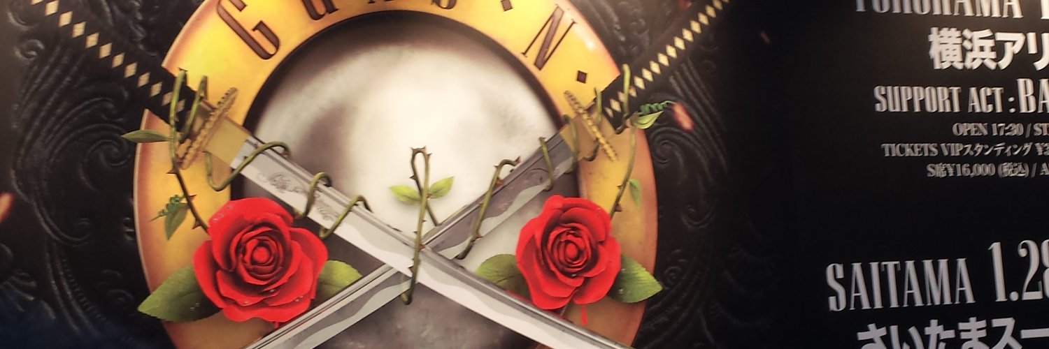 toccoleven's profile banner image