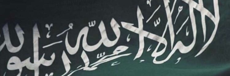 abadimz's profile banner image