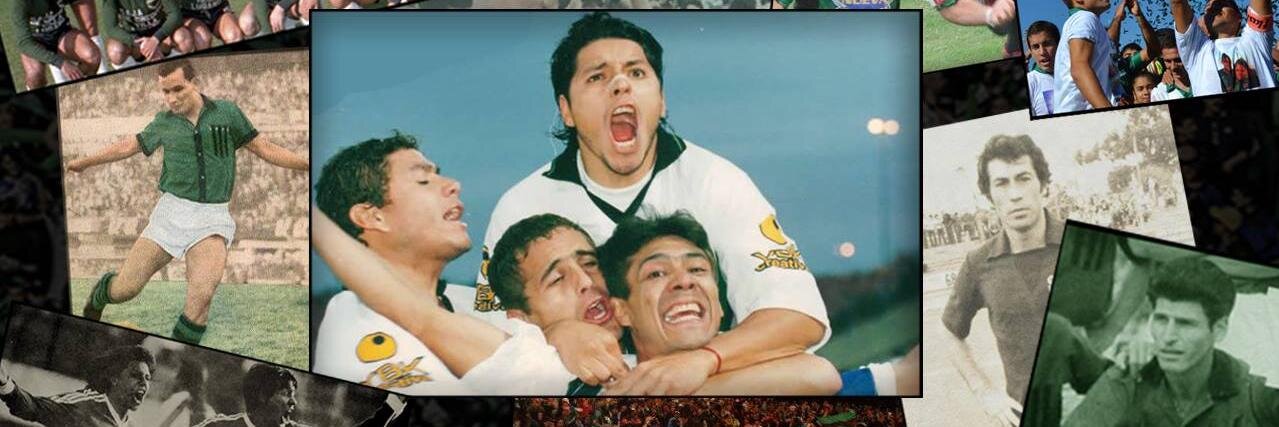 Expediente Chicago banner