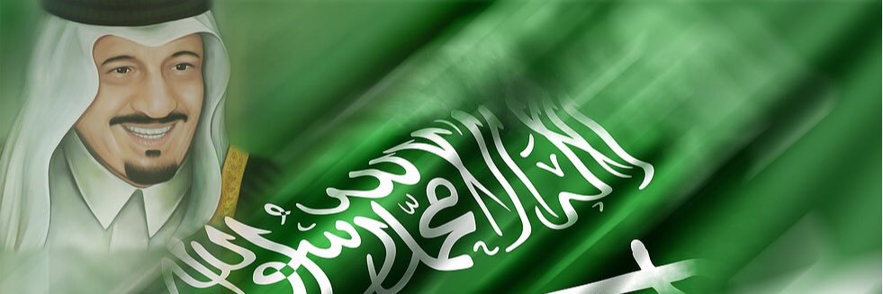 ha5ooa's profile banner image